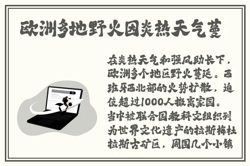 色天堂app